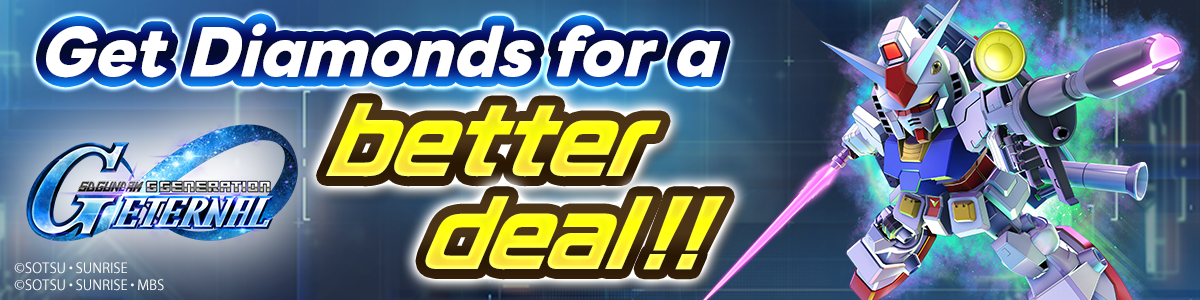 Get in-game items at a better value!