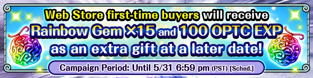 TREASURE CRUISE Web Store