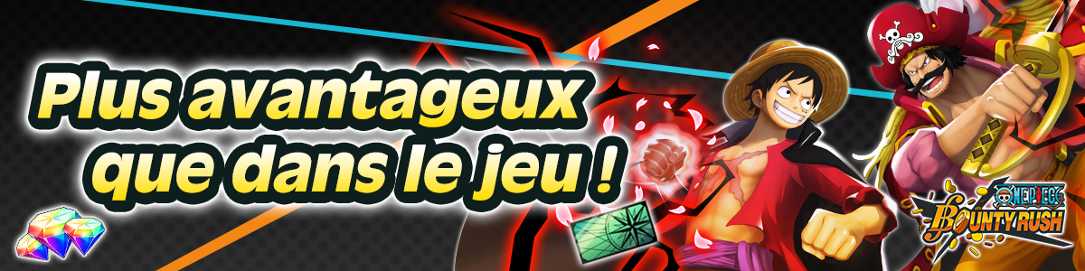 Plus avantageux que dans le jeu !