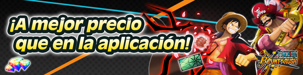 ¡A mejor precio que en la aplicación!