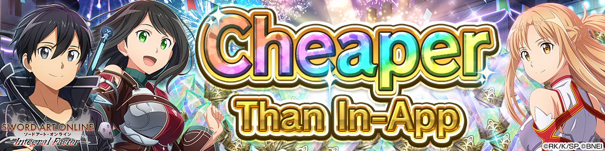 SWORD ART ONLINE: Integral Factor