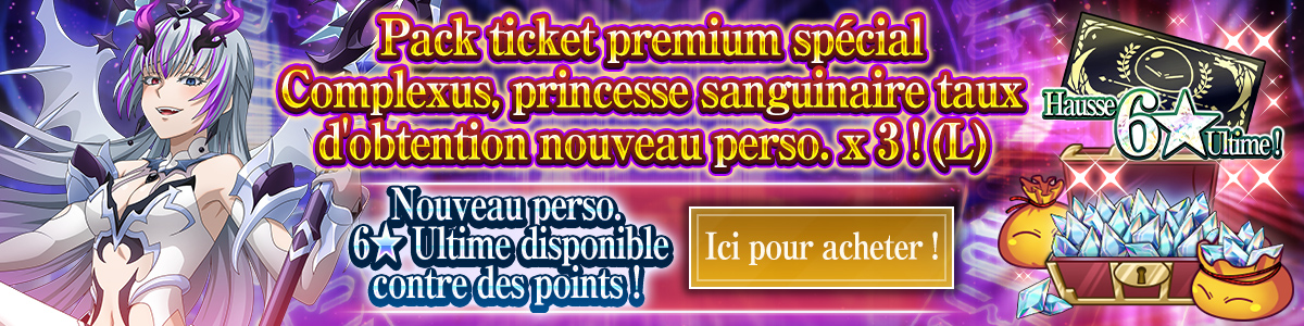New Character Rates Tripled! Hetero, the Blood Banquet Princess Special Premium Ticket Pack (L) Purchase here!