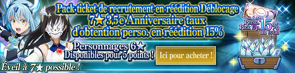 Redux Character Rates 15% 3.5th Anniversary 7★ Unleashed Redux Recruit Ticket Pack Purchase here!