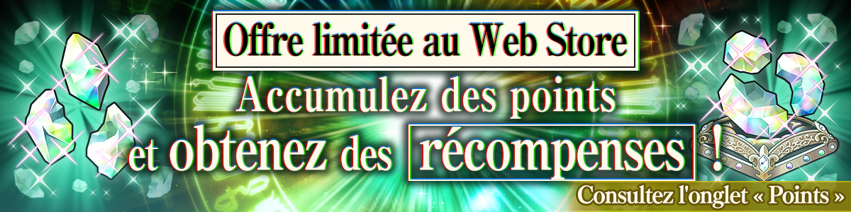 Web Store Only! Earn points and get rewards!