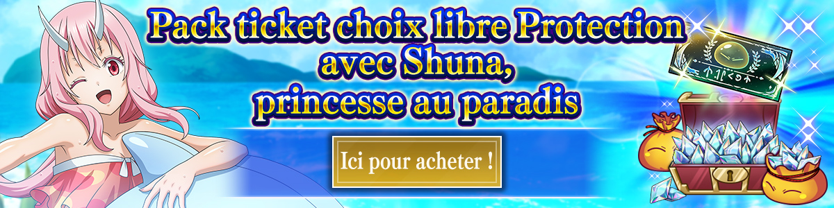 Shuna, the Paradise Princess Featured Protection Character Free Choice Ticket Pack Purchase here!