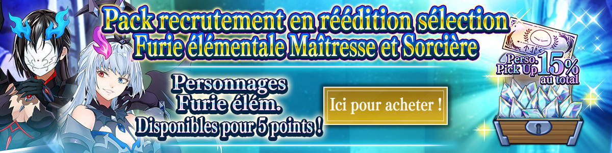 Master & Witch Rates 15% 5★ EX Guaranteed Redux Recruit Ticket Pack Purchase here!