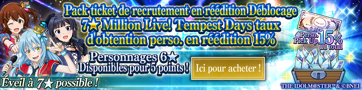 Redux Character Rates 15% Million Live! Tempest Days 7★ Unleashed Redux Recruit Ticket Pack Purchase here!