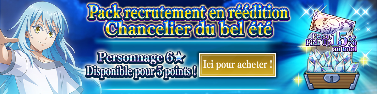 Chancellor of Summer Rates 15% 6★ Guaranteed Redux Recruit Ticket Pack Purchase here!
