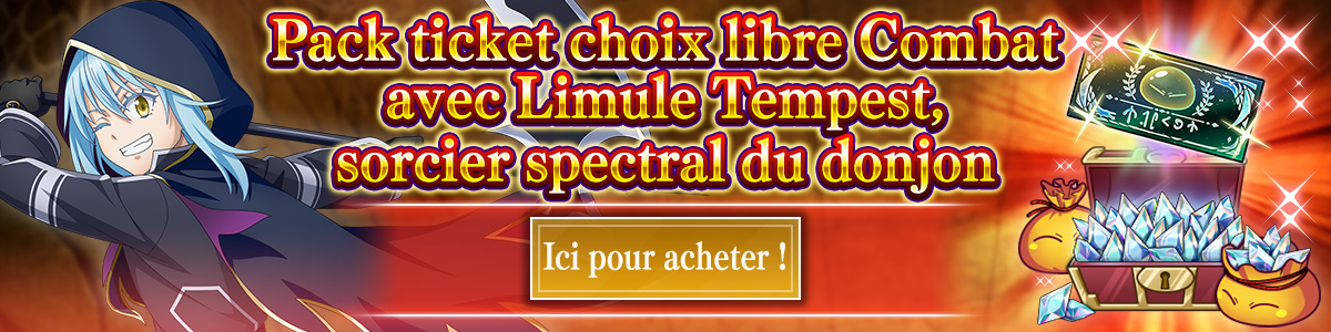 Rimuru Tempest, the Labyrinth Thaumaturge Featured Battle Character Free Choice Ticket Pack Purchase here!