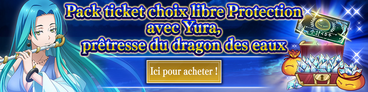 Exchange for Yura, the Water Dragon Priestess! Purchase here!