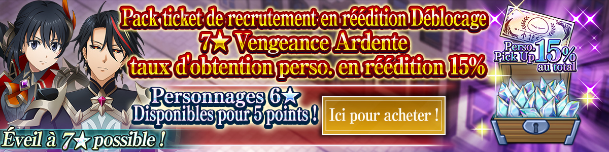 Redux Character Rates 15% Vengeful Blaze 7★ Unleashed Redux Recruit Ticket Pack Purchase here!