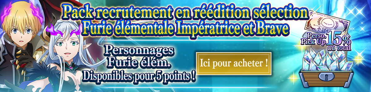 Emperor & Hero Attribute Unbound Showcase Redux Recruit Pack Purchase here!