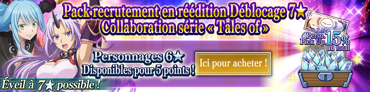 Redux Character Rates 15% "Tales of" Series Collab 7★ Unleashed Redux Recruit Ticket Pack Purchase here!