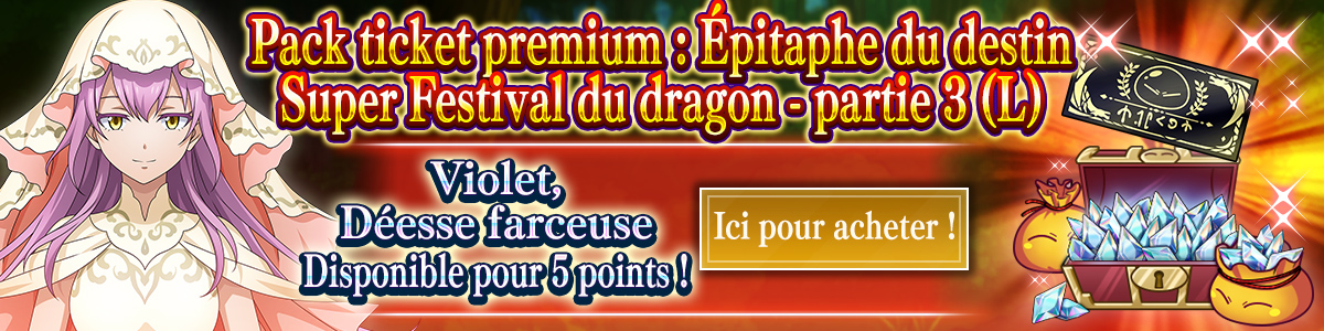 Violet, the Goddess of Mischief Available for 5 points! Purchase here!